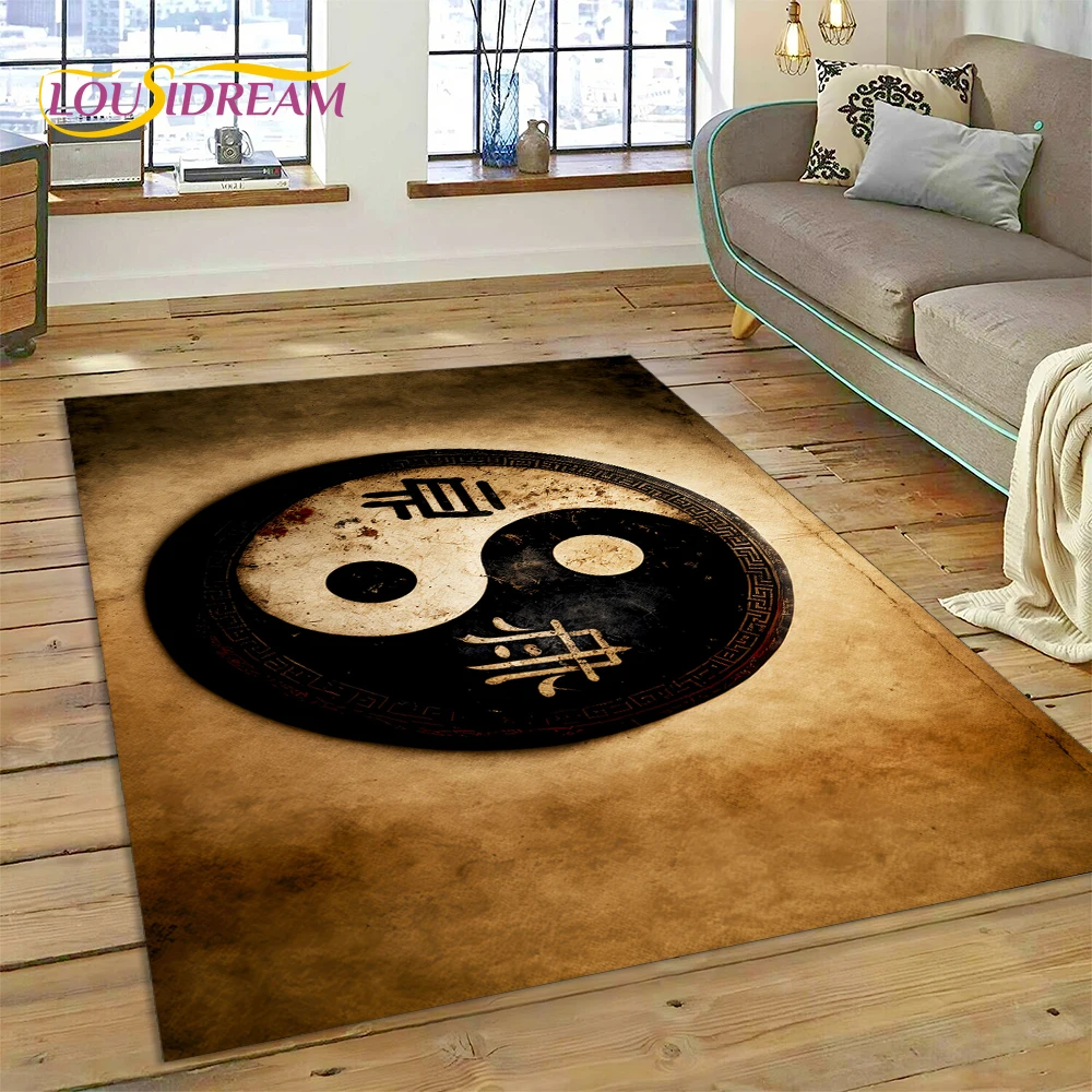 Nature Yin Yang Chinese Tai Ch - огляд і ціна Home Decor Game Online