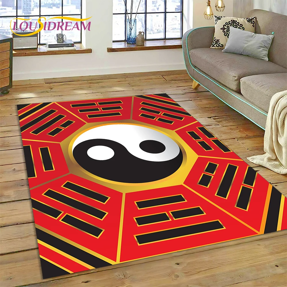 Nature Yin Yang Chinese Tai Ch - огляд і ціна Home Decor Game Online