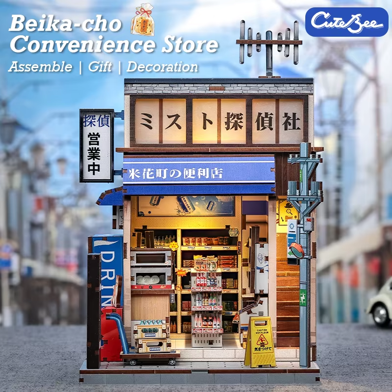 CUTEBEE DIY Book Nook Kit 3D M - огляд і ціна Home Decor Diy Ideas
