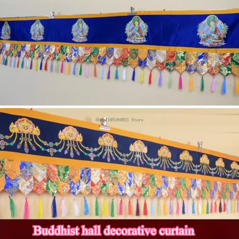 5M Padmasambhava Master/Kong K - огляд і ціна Home Decor Curtain