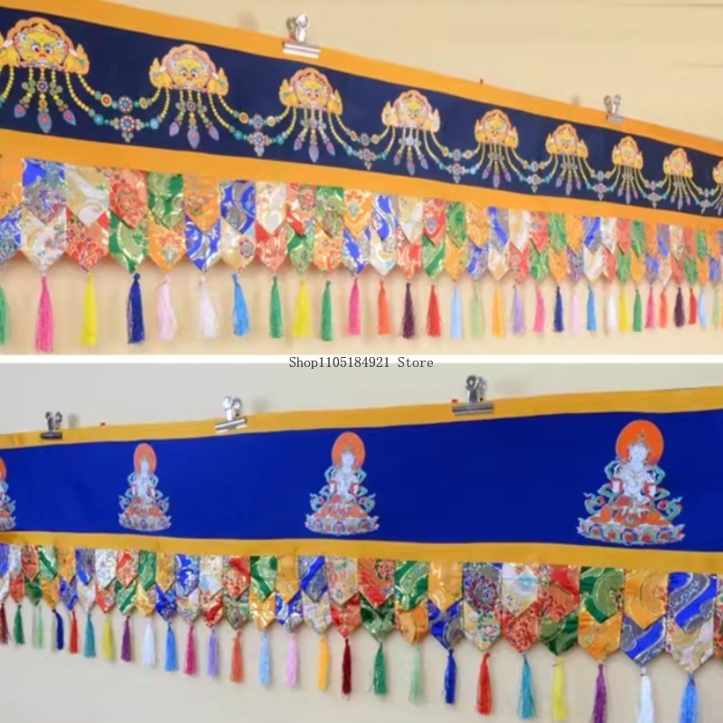 5M Padmasambhava Master/Kong K - огляд і ціна Home Decor Curtain