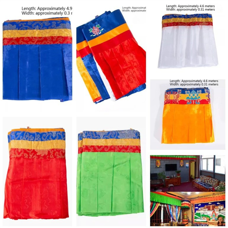 4.6m White/Yellow/Green/Five C - огляд і ціна Home Decor Curtain