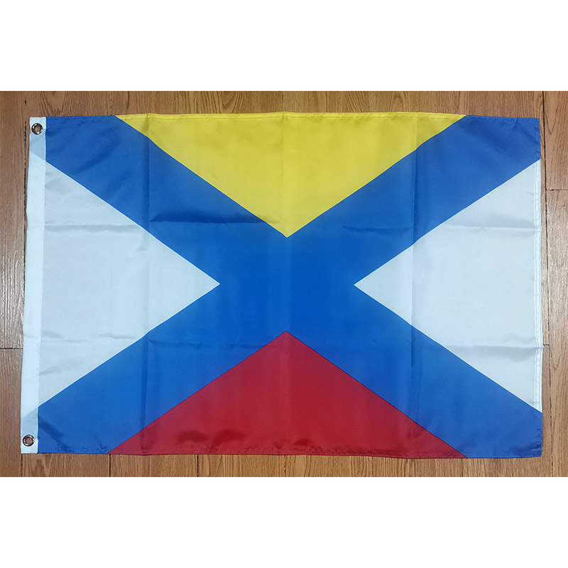 Katwijk Flag Holland Netherlan - огляд і ціна Home Decor Netherlands