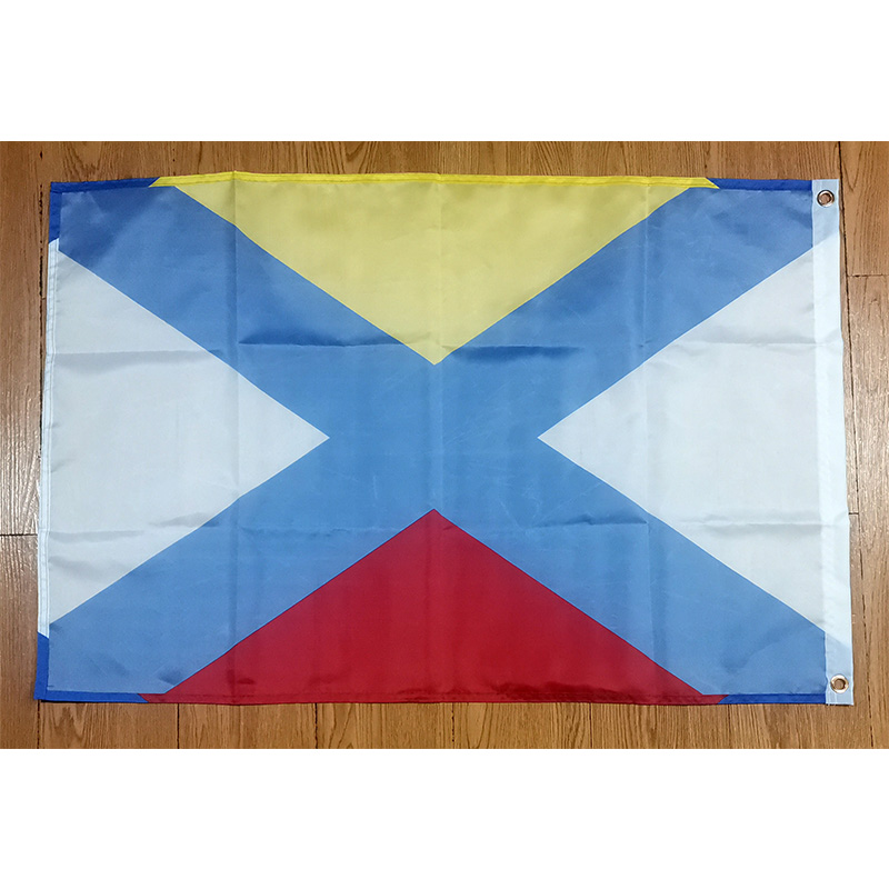 Katwijk Flag Holland Netherlan - огляд і ціна Home Decor Netherlands